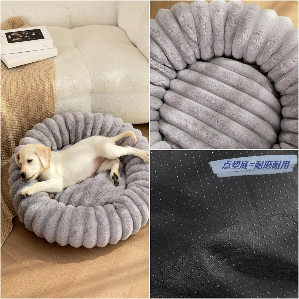 Cama redonda de felpa para mascotas – Cálida, suave y antideslizante | Varios tamaños y colores