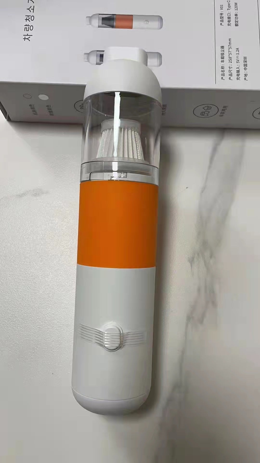 Aspirador de coche inalámbrico de mano - Alta potencia